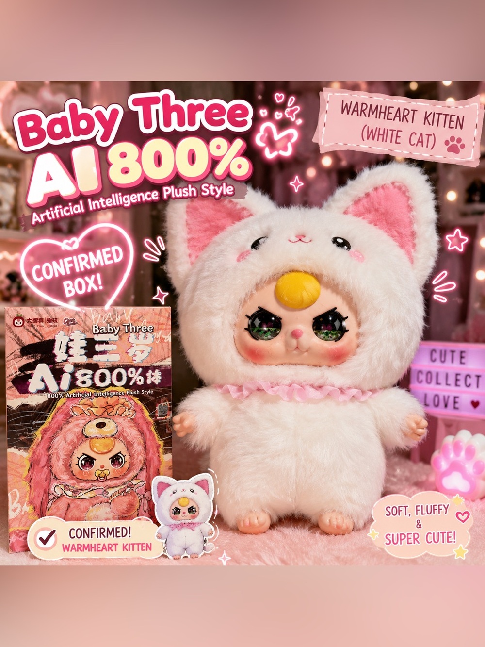 Baby Three AI 800% Warmheart Kitten White Cat Plush Figure Confirmed Blind Box